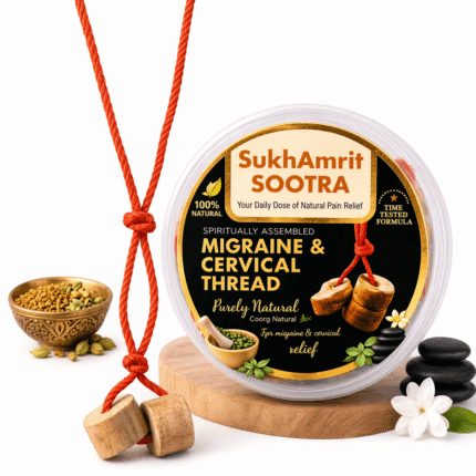 Herbal Pain Relief Mala for Neck, Migraine & Back Comfort (Buy 1 Get 3 FREE TODAY)